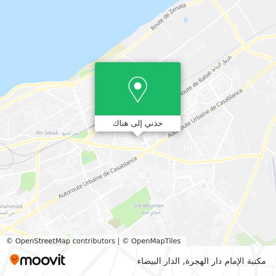 خريطة مكتبة الإمام دار الهجرة