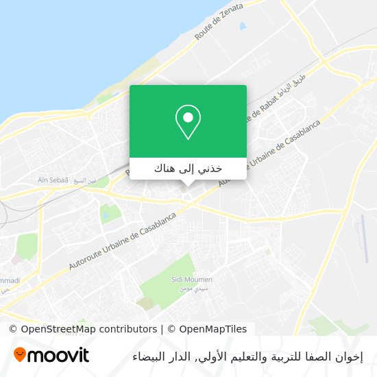 خريطة إخوان الصفا للتربية والتعليم الأولي