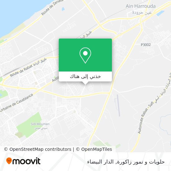 خريطة حلويات و تمور زاكورة