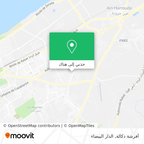 خريطة أفرشة دكالة