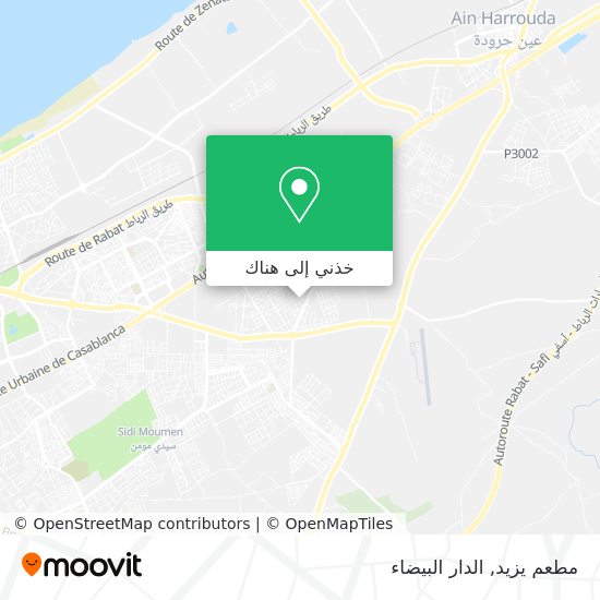 خريطة مطعم يزيد