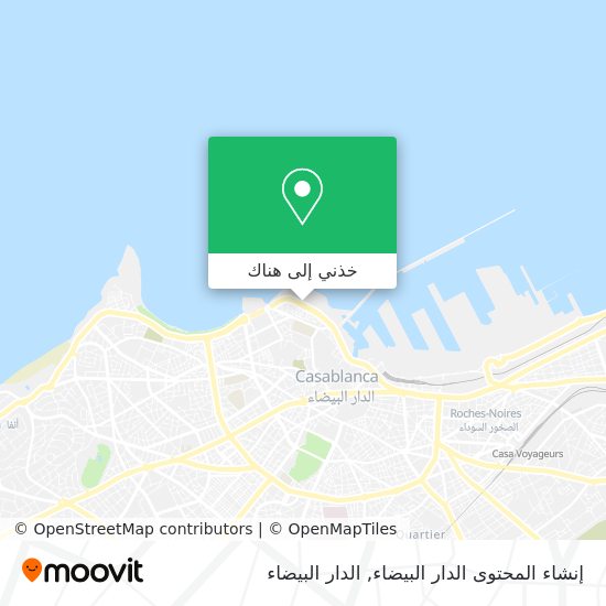 خريطة إنشاء المحتوى الدار البيضاء