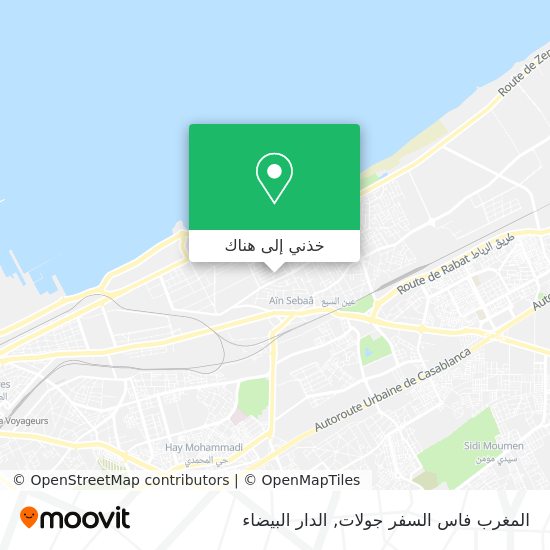 خريطة المغرب فاس السفر جولات