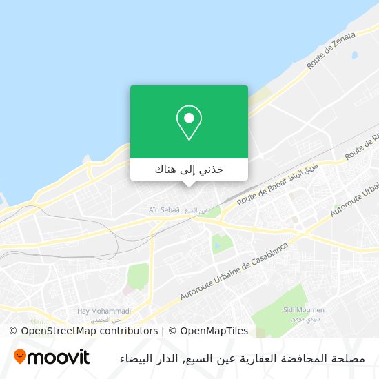 خريطة مصلحة المحافضة العقارية عين السبع