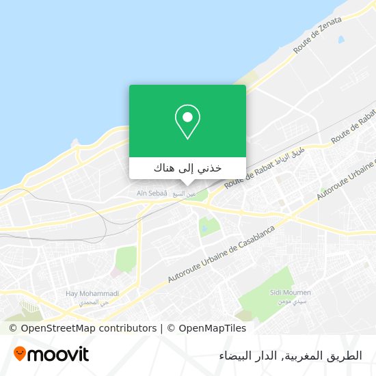 خريطة الطريق المغربية