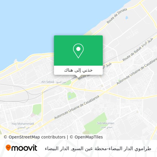 خريطة طراموي الدار البيضاء-محطة عين السبع