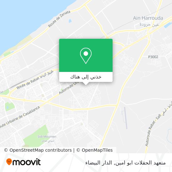 خريطة متعهد الحفلات ابو امين