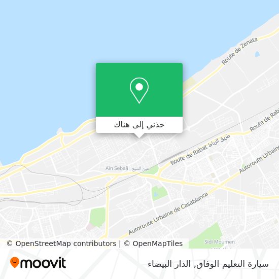 خريطة سيارة التعليم الوفاق