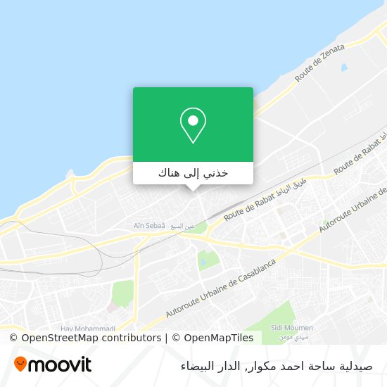 خريطة صيدلية ساحة احمد مكوار