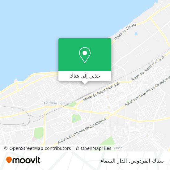 خريطة سناك الفردوس