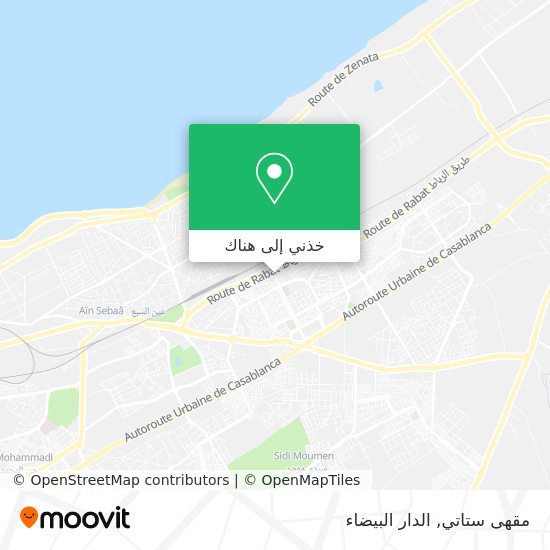 خريطة مقهى ستاتي