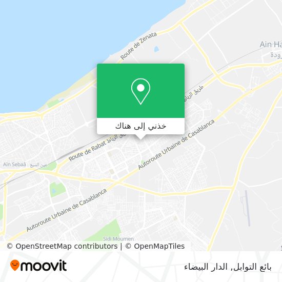 خريطة بائع التوابل