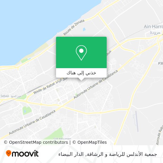 خريطة جمعية الأندلس للرياضة و الرشاقة