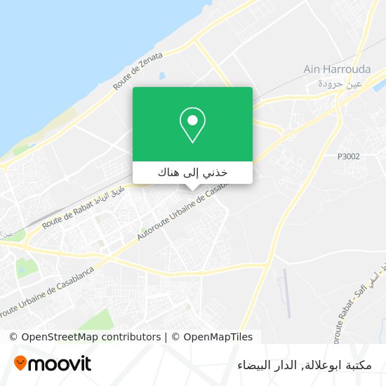 خريطة مكتبة ابوعلالة