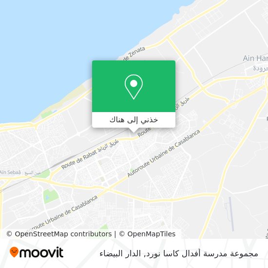 خريطة مجموعة مدرسة أفدال كاسا نورد