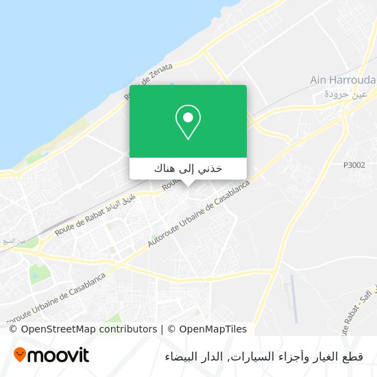 خريطة قطع الغيار وأجزاء السيارات