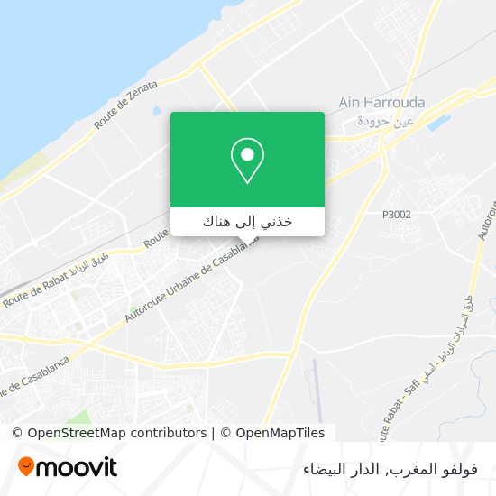 خريطة فولفو المغرب