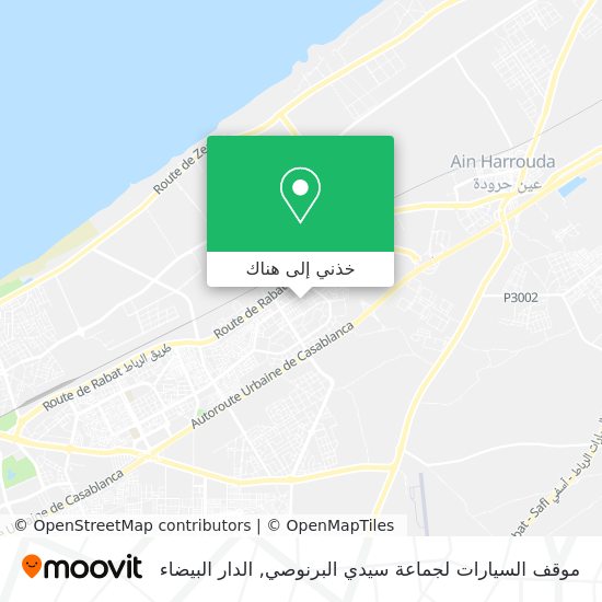 خريطة موقف السيارات لجماعة سيدي البرنوصي