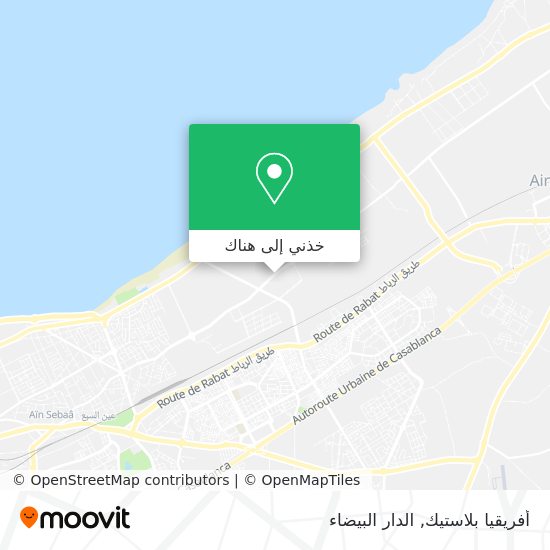 خريطة أفريقيا بلاستيك