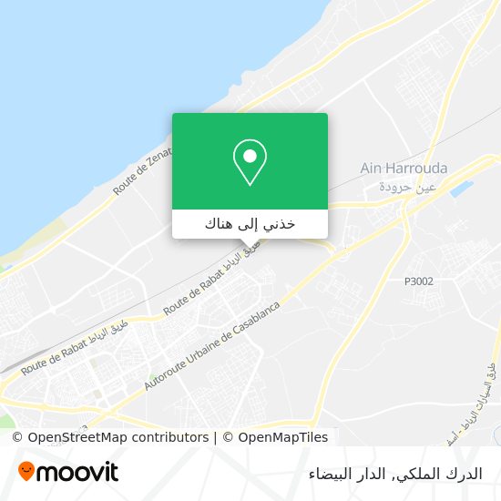 خريطة الدرك الملكي