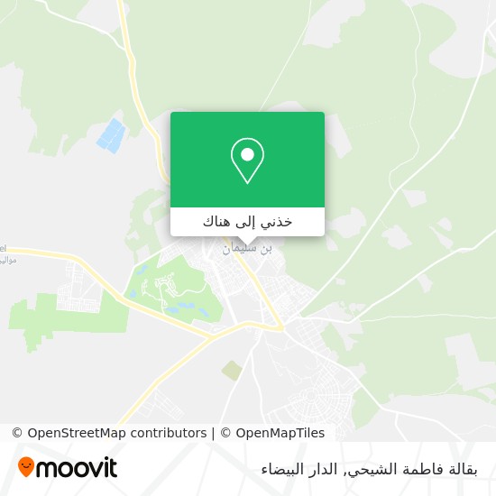 خريطة بقالة فاطمة الشيحي