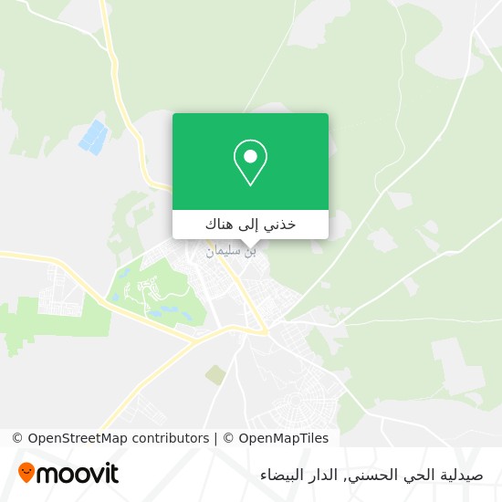 خريطة صيدلية الحي الحسني