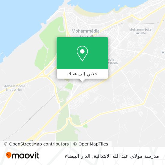 خريطة مدرسة مولاي عبد الله الابتدائية