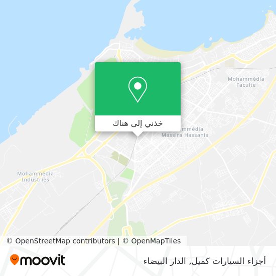 خريطة أجزاء السيارات كميل