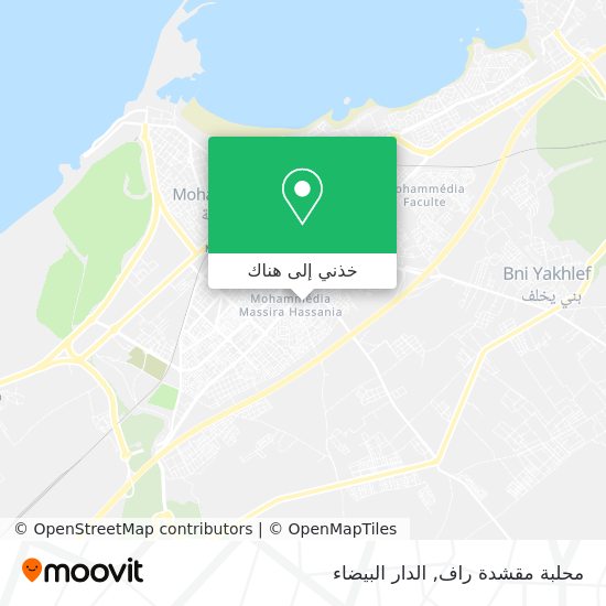 خريطة محلبة مقشدة راف