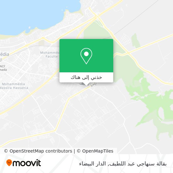 خريطة بقالة سنهاجي عبد اللطيف