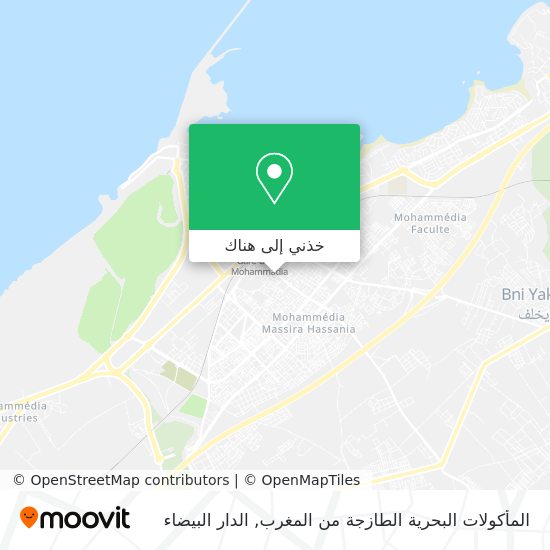خريطة المأكولات البحرية الطازجة من المغرب