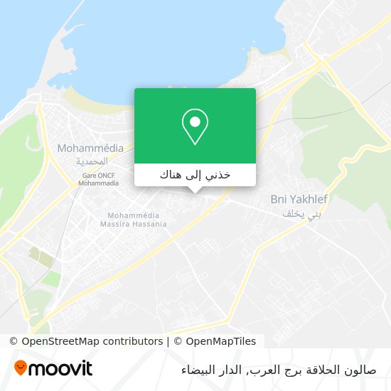 خريطة صالون الحلاقة برج العرب