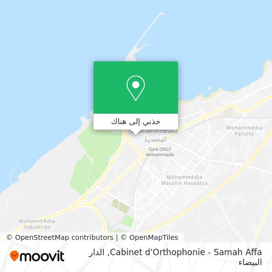 خريطة Cabinet d'Orthophonie - Samah Affa