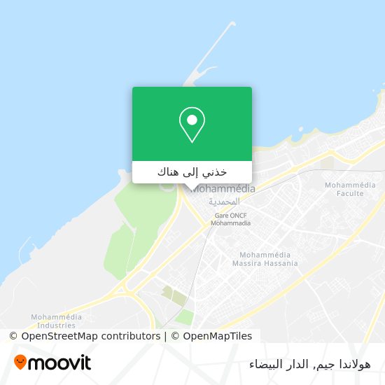 خريطة هولاندا جيم