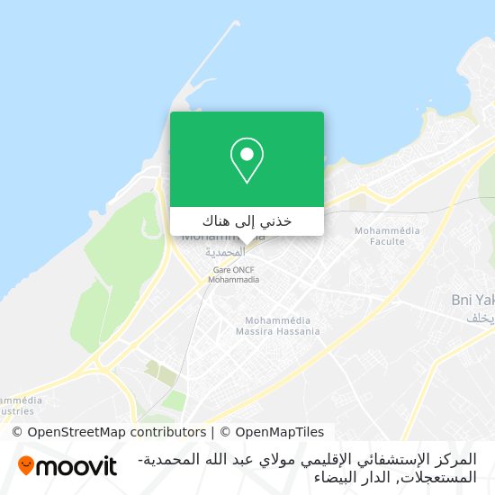خريطة المركز الإستشفائي الإقليمي مولاي عبد الله المحمدية-المستعجلات