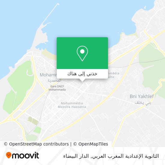 خريطة الثانوية الإعدادية المغرب العربي