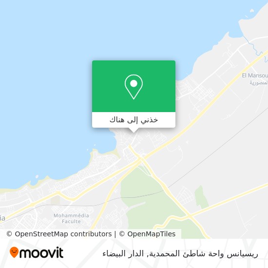 خريطة ريسيانس واحة شاطئ المحمدية