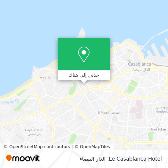 خريطة Le Casablanca Hotel
