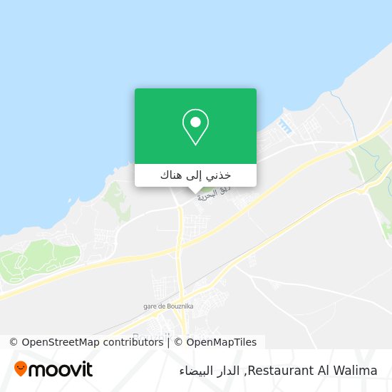 خريطة Restaurant Al Walima