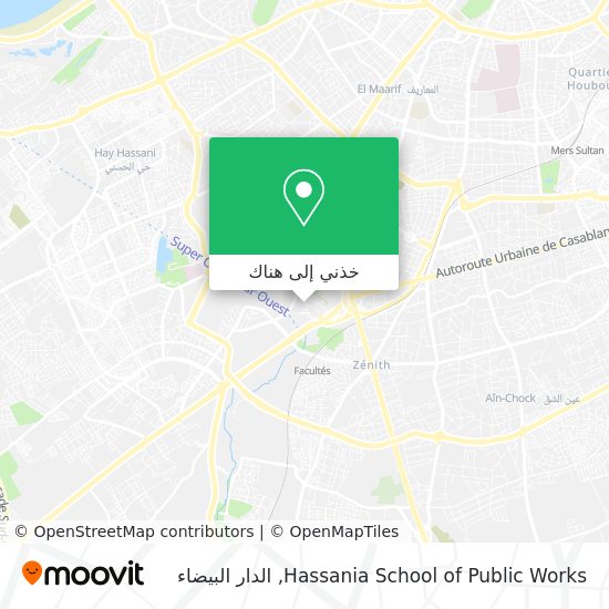 خريطة Hassania School of Public Works