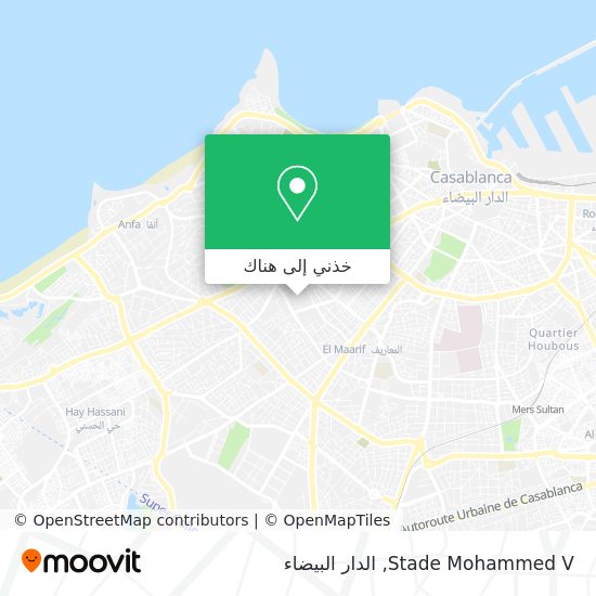 خريطة Stade Mohammed V