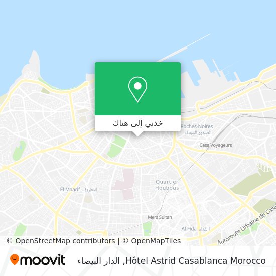 خريطة Hôtel Astrid Casablanca Morocco