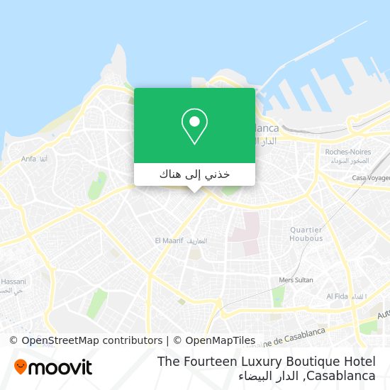 خريطة The Fourteen Luxury Boutique Hotel Casablanca