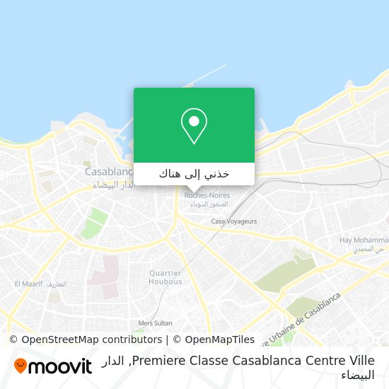 خريطة Premiere Classe Casablanca Centre Ville