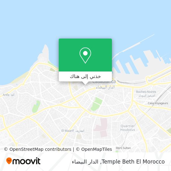 خريطة Temple Beth El Morocco