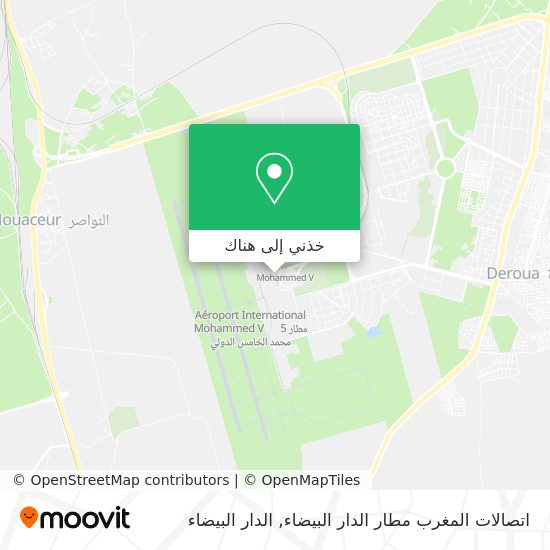 خريطة اتصالات المغرب مطار الدار البيضاء