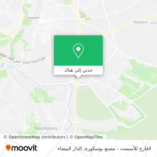 خريطة لافارج للأسمنت - مصنع بوسكورة