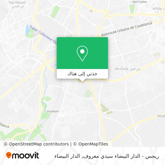خريطة ريجس - الدار البيضاء سيدي معروف