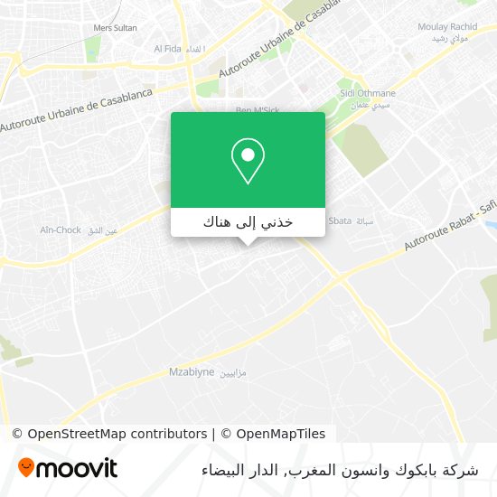 خريطة شركة بابكوك وانسون المغرب