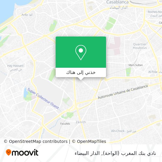خريطة نادي بنك المغرب (الواحة)